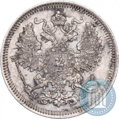 Picture 20 kopecks 1861 year СПБ-ФБ 