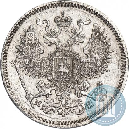 Picture 20 kopecks 1861 year СПБ-МИ 