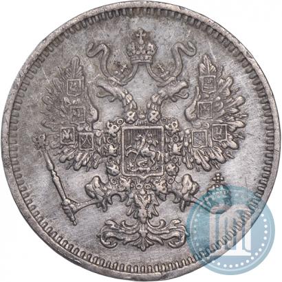 Picture 10 kopecks 1861 year СПБ 