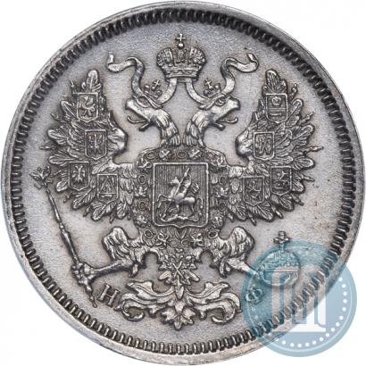 Picture 20 kopecks 1865 year СПБ-НФ 