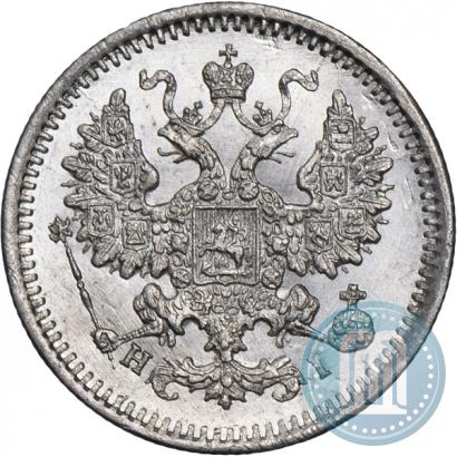 Picture 5 kopecks 1867 year СПБ-HI 