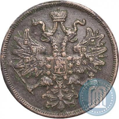 Фото 5 копеек 1867 года ЕМ "Тип 1860-1866"