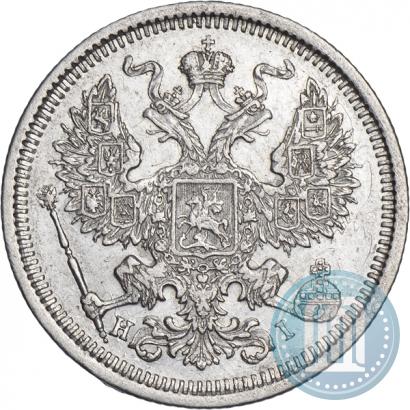 Picture 20 kopecks 1873 year СПБ-HI 