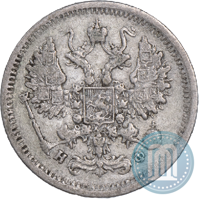 Picture 10 kopecks 1879 year СПБ-НФ 