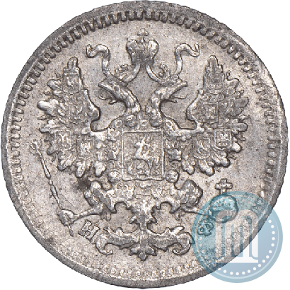 Picture 5 kopecks 1882 year СПБ-НФ 
