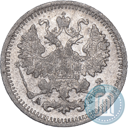 Picture 5 kopecks 1886 year СПБ-АГ 