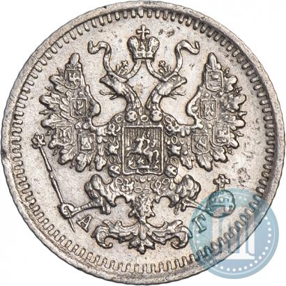 Фото 5 копеек 1888 года СПБ-АГ 