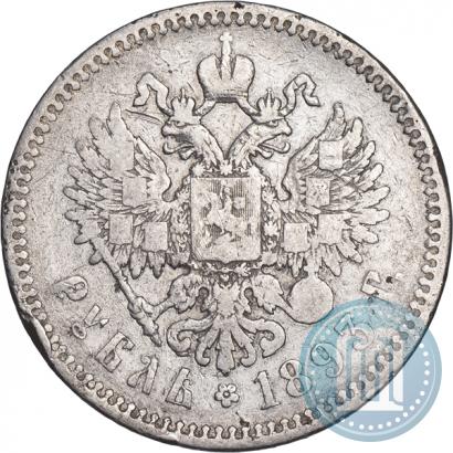 Фото 1 рубль 1893 года (АГ) 