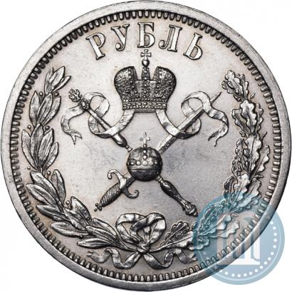 Picture 1 rouble 1896 year (АГ) "On the coronation of the Emperor Nicholas II"