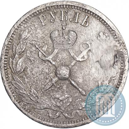 Picture 1 rouble 1896 year (АГ) "On the coronation of the Emperor Nicholas II"