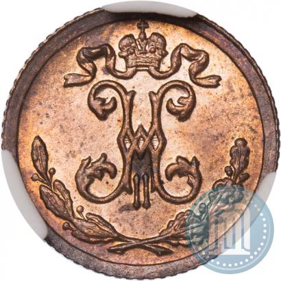 Picture 1/4 kopeck 1897 year СПБ 