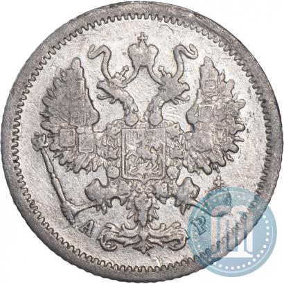 Picture 10 kopecks 1905 year СПБ-АР 
