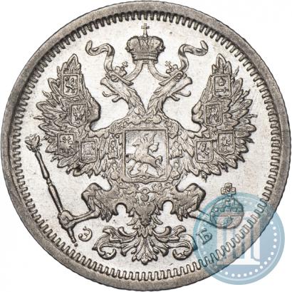 Фото 20 копеек 1906 года СПБ-ЭБ 