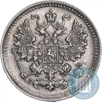 Фото 5 копеек 1906 года СПБ-ЭБ 
