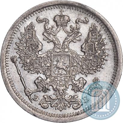 Фото 20 копеек 1907 года СПБ-ЭБ 