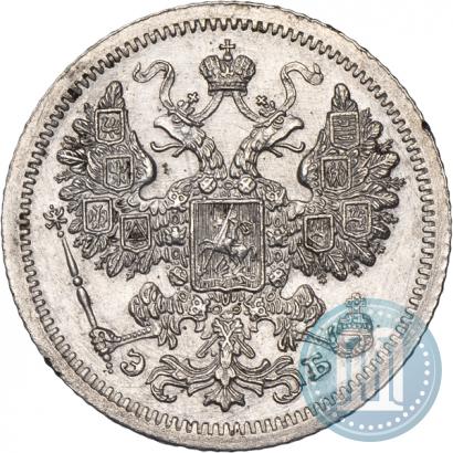 Фото 15 копеек 1907 года СПБ-ЭБ 