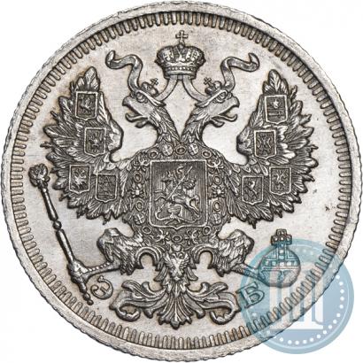 Фото 20 копеек 1909 года СПБ-ЭБ 