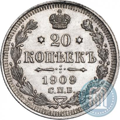 Фото 20 копеек 1909 года СПБ-ЭБ 