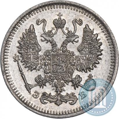 Фото 10 копеек 1909 года СПБ-ЭБ 