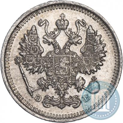 Фото 10 копеек 1909 года СПБ-ЭБ 