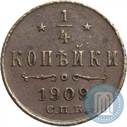 Фото 1/4 копейки 1909 года СПБ 