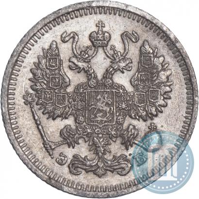Picture 10 kopecks 1912 year СПБ-ЭБ 