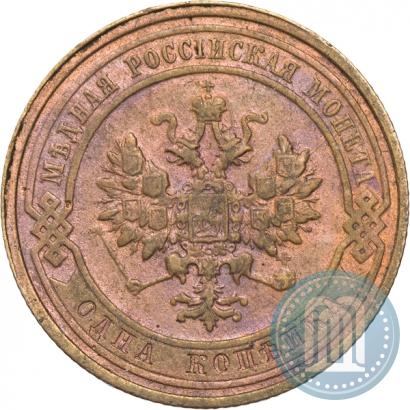 Picture 1 kopeck 1912 year СПБ 