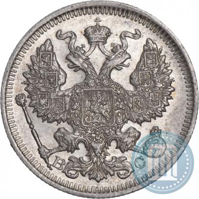 Фото 20 копеек 1913 года СПБ-ВС 