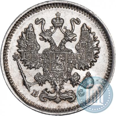 Фото 10 копеек 1913 года СПБ-ВС 