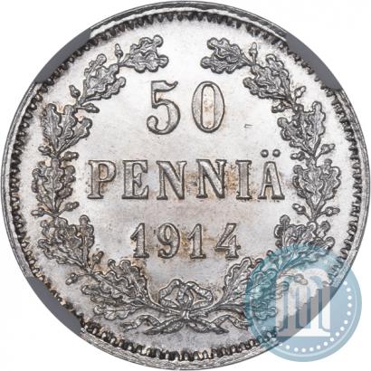 Фото 50 пенни 1914 года S 