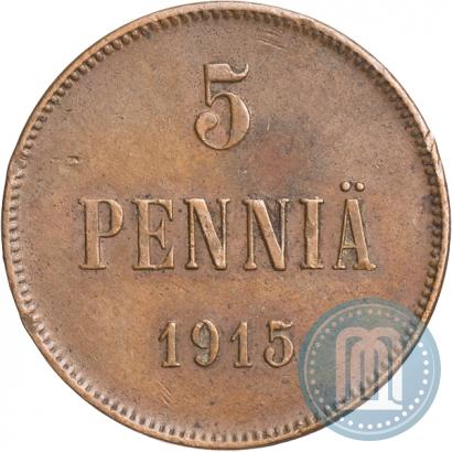 Фото 5 пенни 1915 года  
