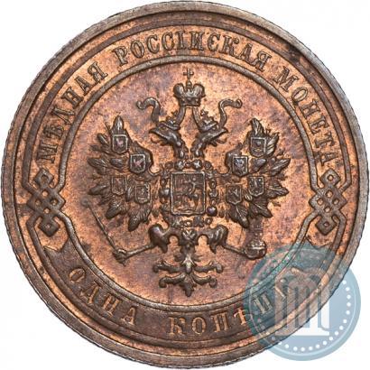 Фото 1 копейка 1916 года  