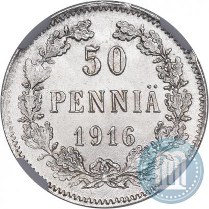 Фото 50 пенни 1916 года S 