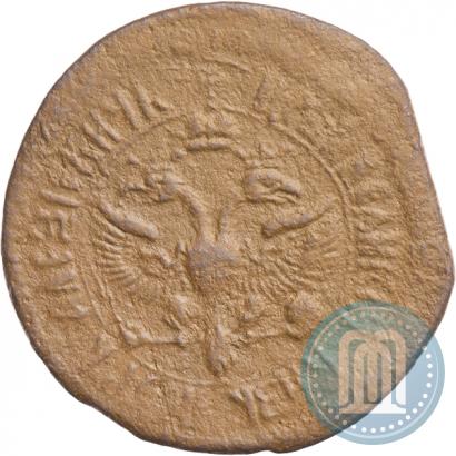 Picture Denga 1700 year  
