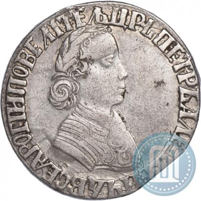 Picture Poltina 1704 year МД "Portrait by F. Alekseev"