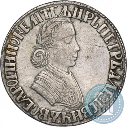 Фото Полтина 1705 года  "Портрет работы Ф. Алексеева"