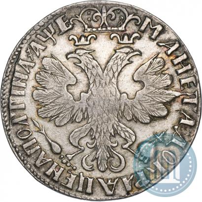 Фото Полтина 1705 года  "Портрет работы Ф. Алексеева"
