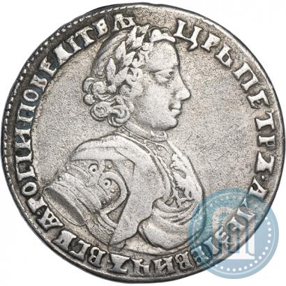 Picture Poltina 1706 year  