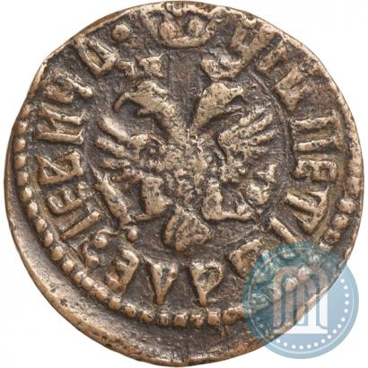 Фото Полушка 1707 года  