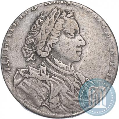 Фото 1 рубль 1710 года Н "Портрет работы Г. Гаупта"