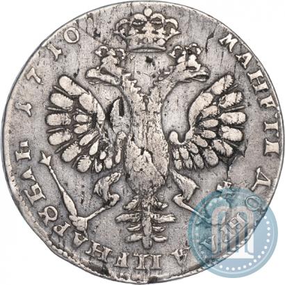 Фото 1 рубль 1710 года Н "Портрет работы Г. Гаупта"