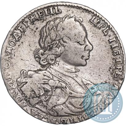 Фото Полтина 1718 года OK 