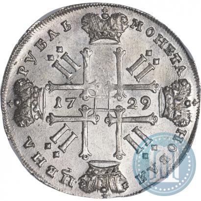 Фото 1 рубль 1729 года  "Тип 1729"