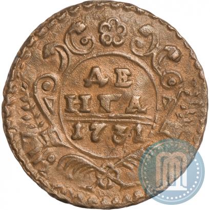 Фото Денга 1731 года  