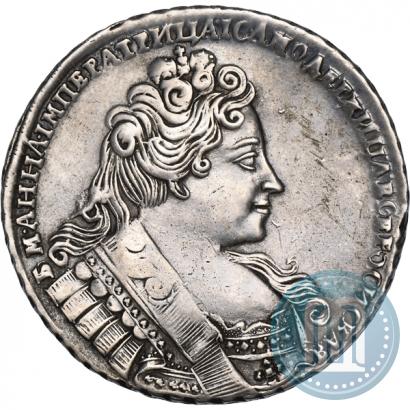 Picture 1 rouble 1732 year  