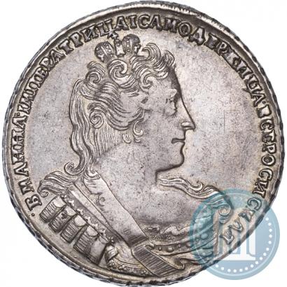 Фото 1 рубль 1733 года  