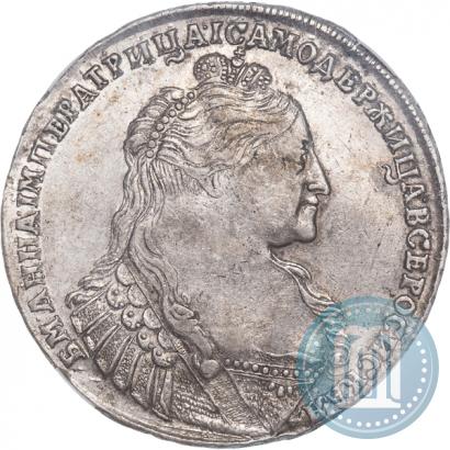 Picture 1 rouble 1737 year  "Type of 1735"