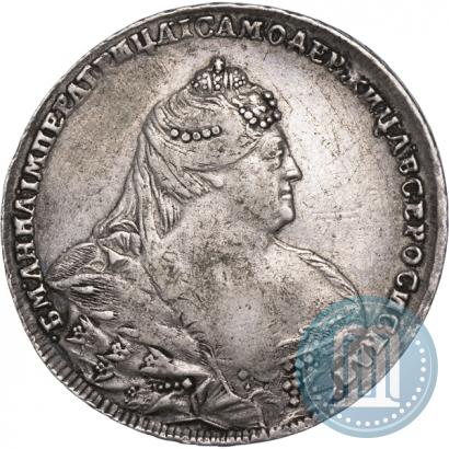Picture 1 rouble 1738 year  "Moscow type"