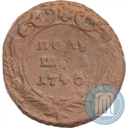 Фото Полушка 1746 года  