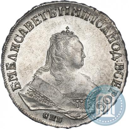 Фото 1 рубль 1749 года СПБ 